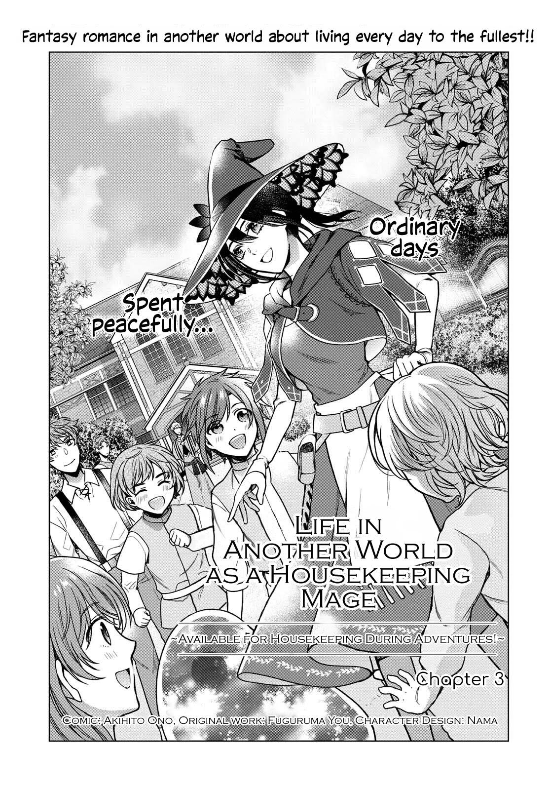 Life in Another World as a Housekeeping Mage Chapter 3 2